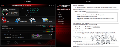 ˶ROG G20籩Ӣۡר
