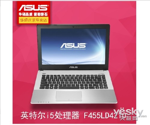 ʱֵ ˶F455LDèԼʱ