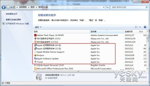 iTunes޷iTools Ľ