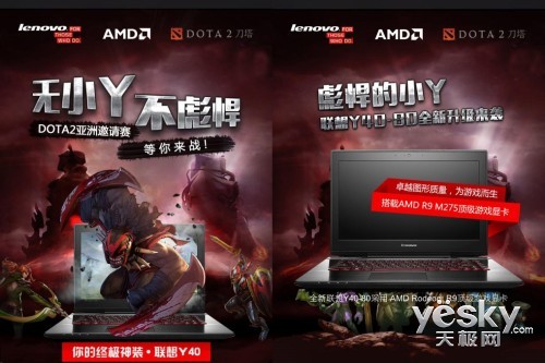DOTA2 29վսϺ