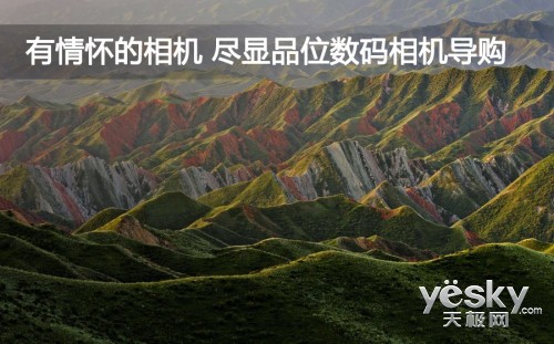 黳 Ʒλ