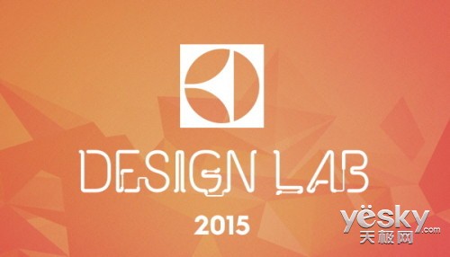 ˹Design LabʵҴ⹫