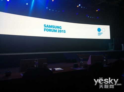 SAMSUNG FORUM 2015Ļ ҵͷϷ