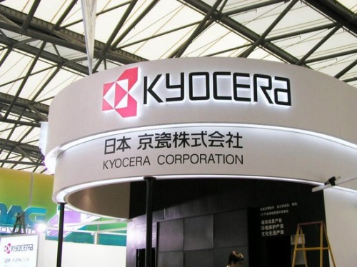 MWC2015前瞻 日本京瓷公司将发布WPhone