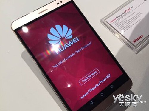 MWC2015տź HTC콢