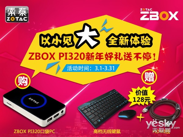 С飬̩ZBOXͲͣ