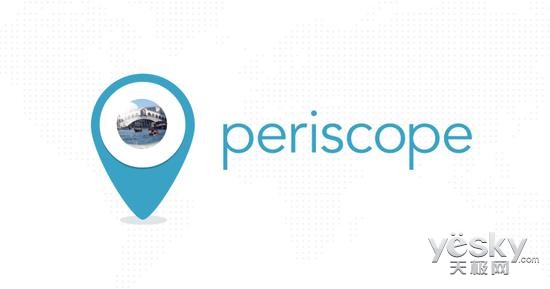 TwitterչýƵֱӦPeriscope