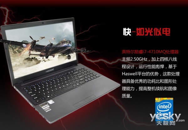 GTX950M սK650E-i7D1Ʒ