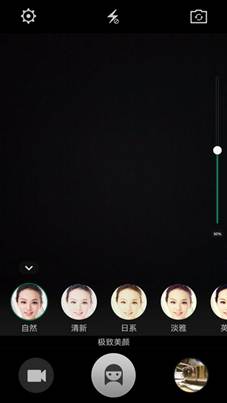 ˵: Screenshot_2015-03-13-13-48-56-130.jpg