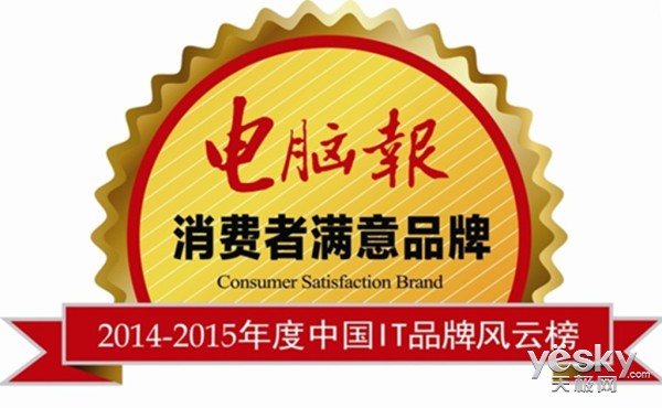 Ի2014-2015ѷƷ