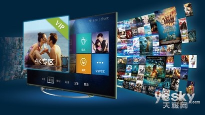 4K TCL TV+E5800н6399Ԫ