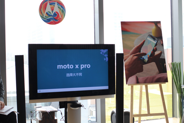 ĦMOTO X Pro10㿪 ۼ4299