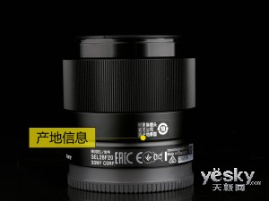 ȫ΢™ͷFE 28mm F2