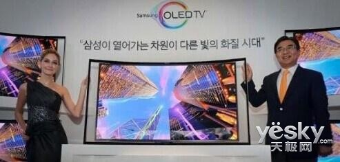 Samsung DisplayߴOLED