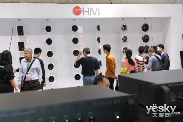 欧洲杯网投入口网址国际专业音响展首日报道 HiVi惠威新品抢镜(图14)