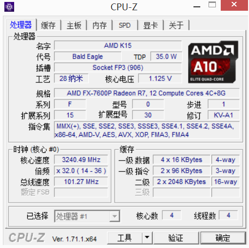 AMD FX7600 ˶±N551ZU