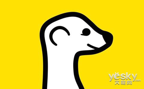 ƵֱMeerkat½׿ƽ̨ 