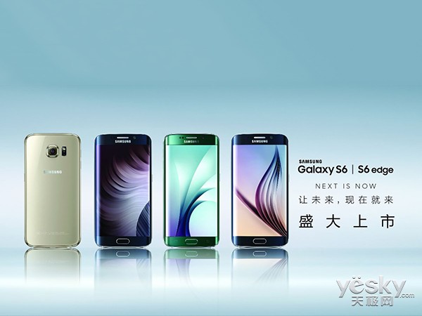 Galaxy S6/S6 edge籩4.17ϯȫ