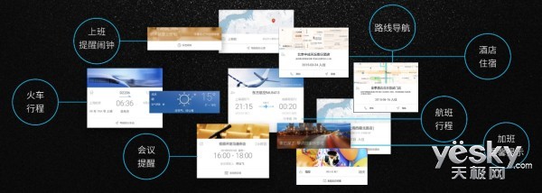 ں ΪP8EMUI3.1