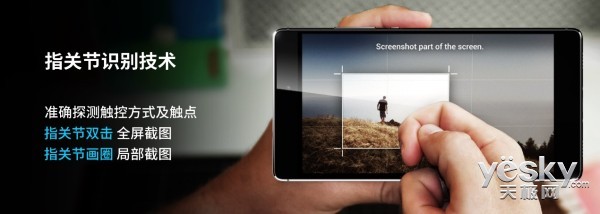ں ΪP8EMUI3.1