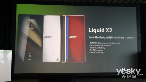 곞ȫµLiquid X2ֻ װ3SIM