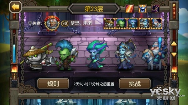 ޵DotaΡ桷 App곤Ƽ