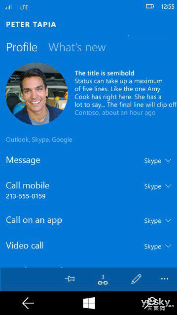 Windows10ֻ ĬͨӦSkype