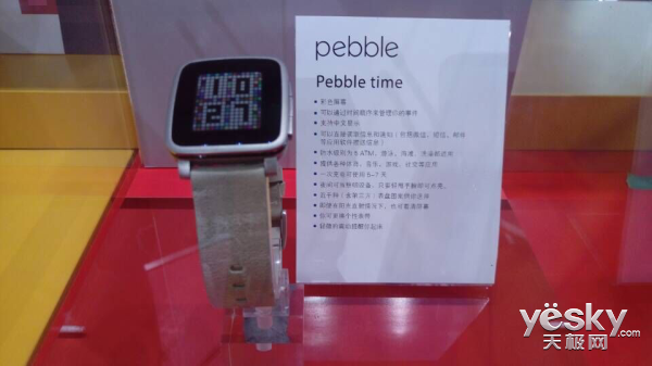 CES Asia 2015:PebbleչƳȫ߲Ʒ