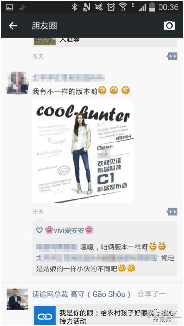 뺯ƷҪ