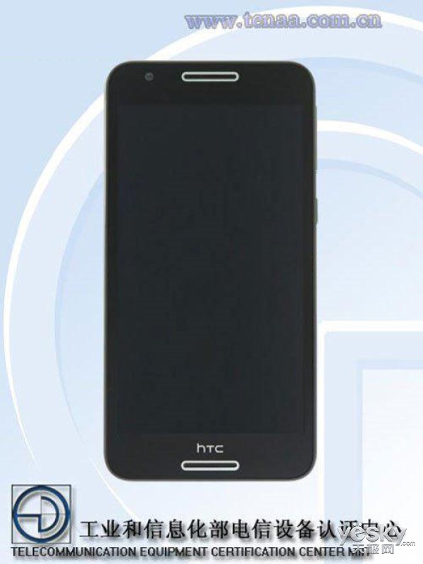 5.5ӢHTCֻ๤Ų Ƚ7.49mm