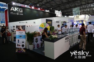 AKG N90QCES AsiaƵƷ