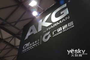 AKG N90QCES AsiaƵƷ