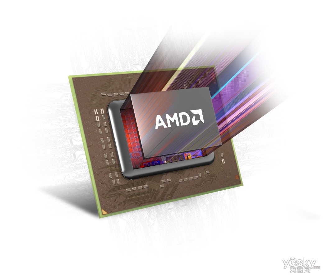 AMD0188 Carrizo chip with AMD logo cover + angled on White