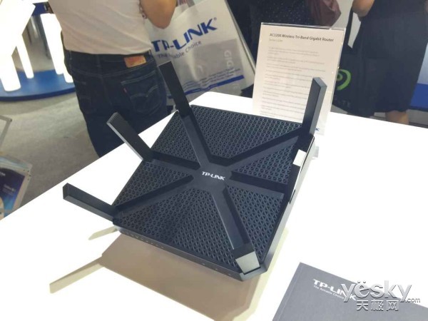  TP-LINK AC3200COMPUTEX