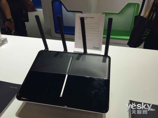  TP-LINK AC3200COMPUTEX