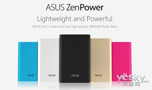 ˶Zen!ZenFone 2ֵ