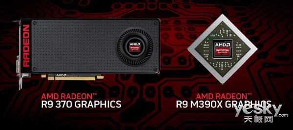 ǧʼ AMD R9 370Կع