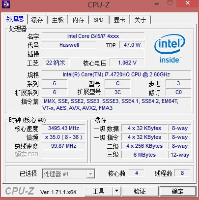 华硕zx50j参数图片