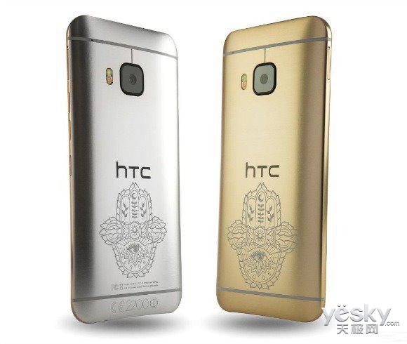 HTCֻOne M9 INK Edition