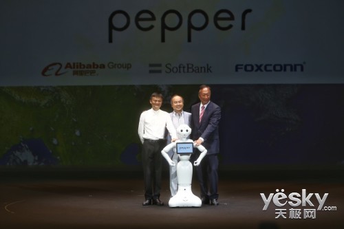 ձλPepper20չ