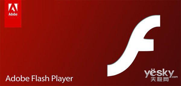 ӦóAdobeFlashPlayer18.0.0.194