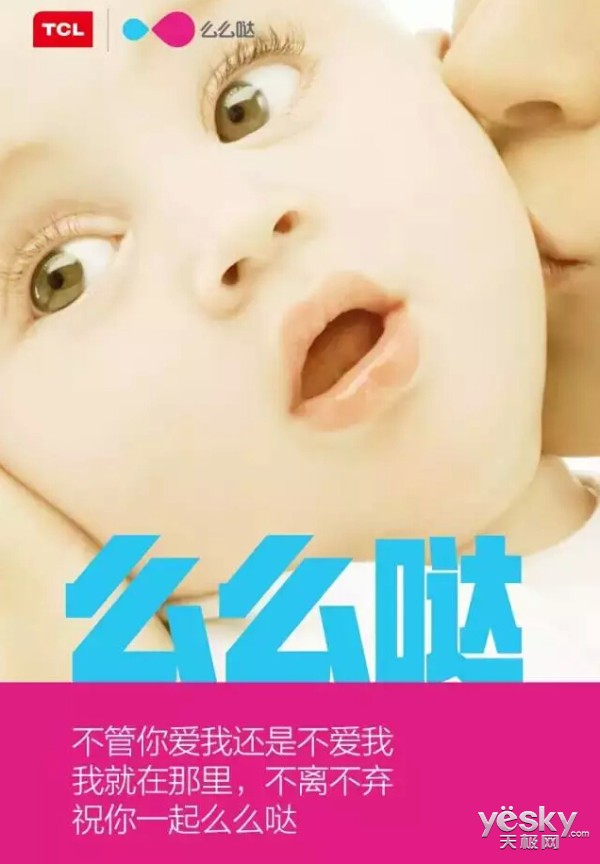 ҵ TCLٻôô3SĳƷ
