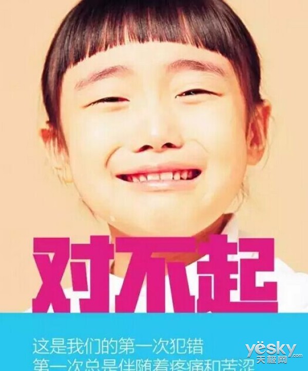 ҵ TCLٻôô3SĳƷ