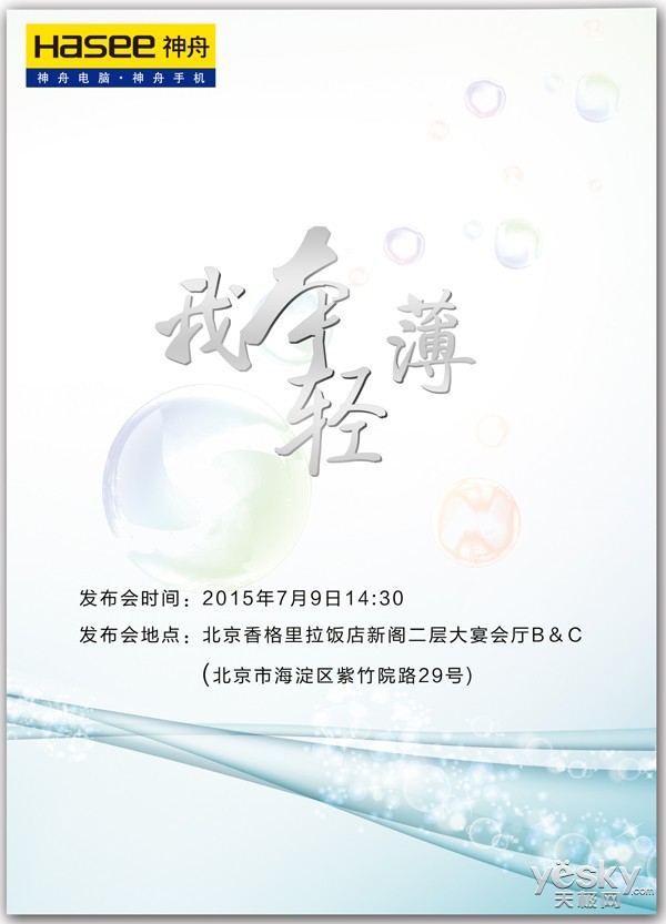 ұᱡ ۱9ŷὫھ