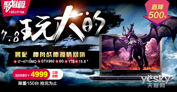 4999ۻ GTX960MսK660D-i7