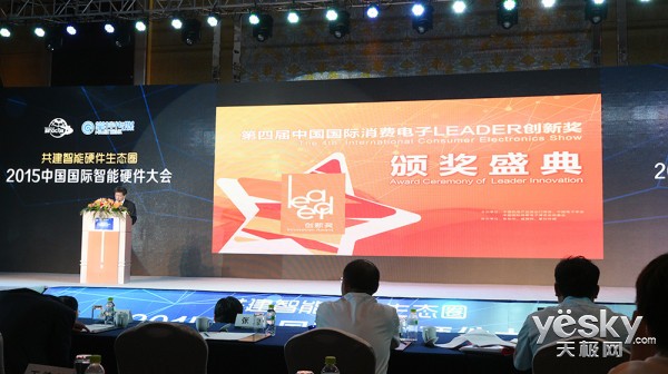 2015ѵҵLeader½