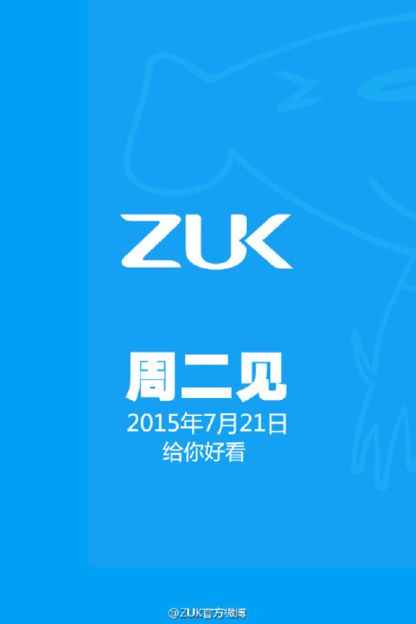 ZUK뾩Ҫ յ721ս