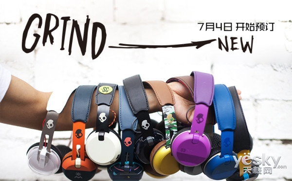 ʺ Skullcandy Grind̸