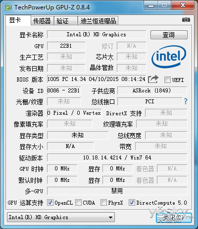 ǧԪĺ N3150B-ITX