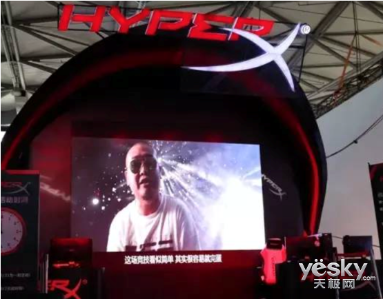 ս ʿ ChinaJoy2015 HyperX սϮ